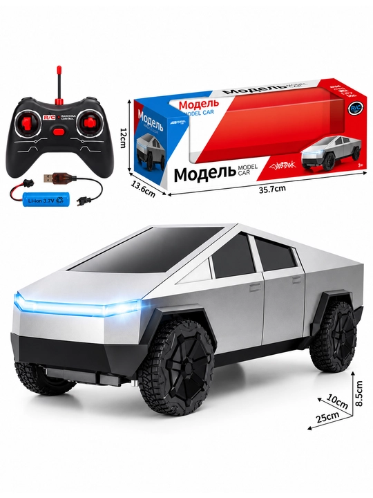 Tesla Cybertruck R/C masofadan boshqariladigan avtomobil, 25 sm, kumushrang