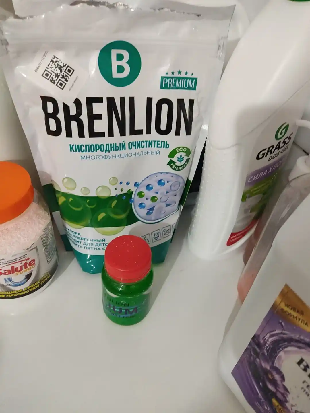 Кислородный очиститель, отбеливатель, пятновыводитель, Brenlion 1 кг, без запаха