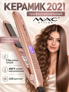 Pudra rang
