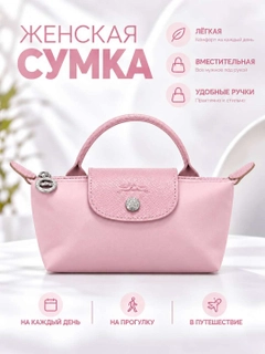 Конфетный