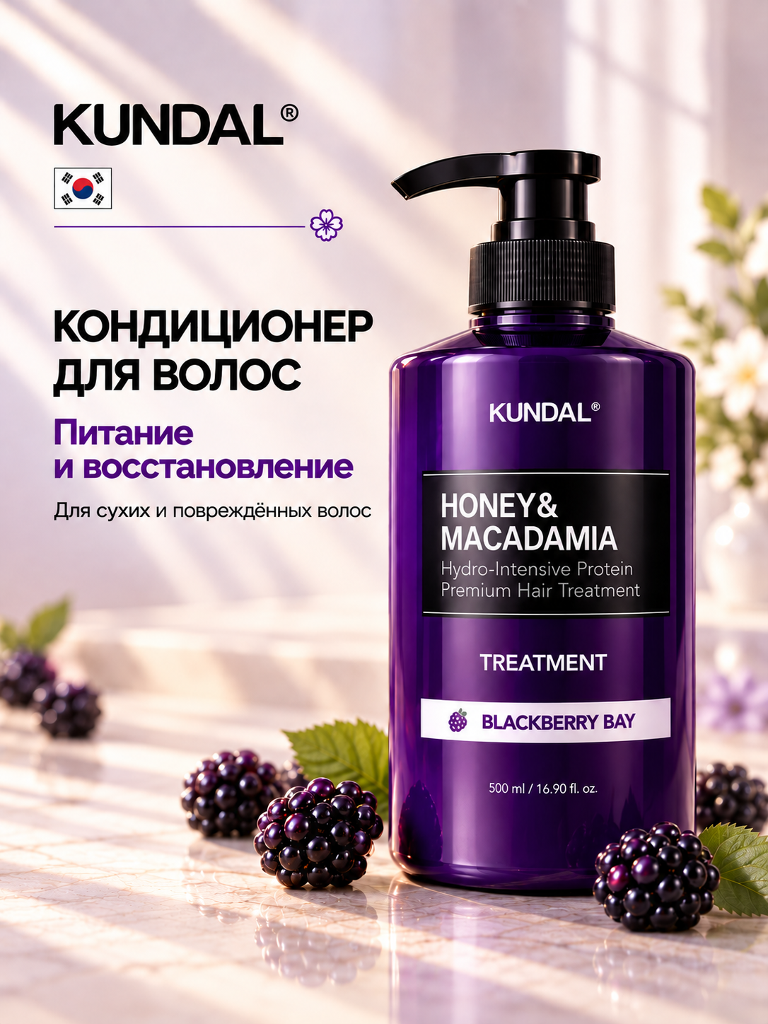 Бордовый
