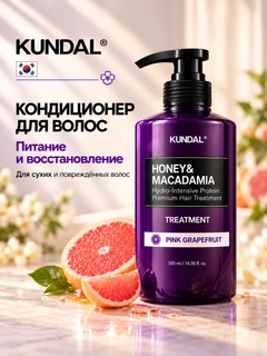 Коралловый