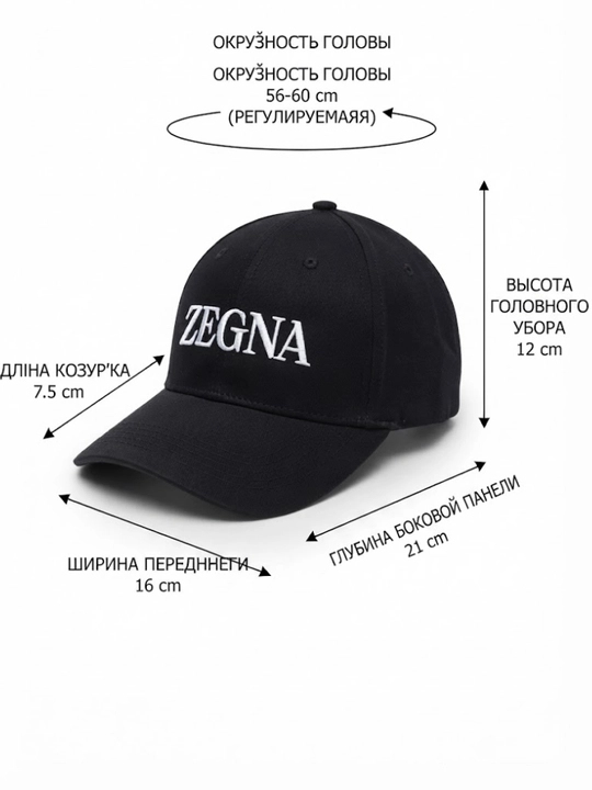 Zamonaviy kepka, ko‘cha uslubi, yengil va nafas oluvchi, unisex, bahor , yoz , kuz