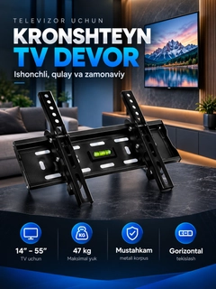 Черное стекло