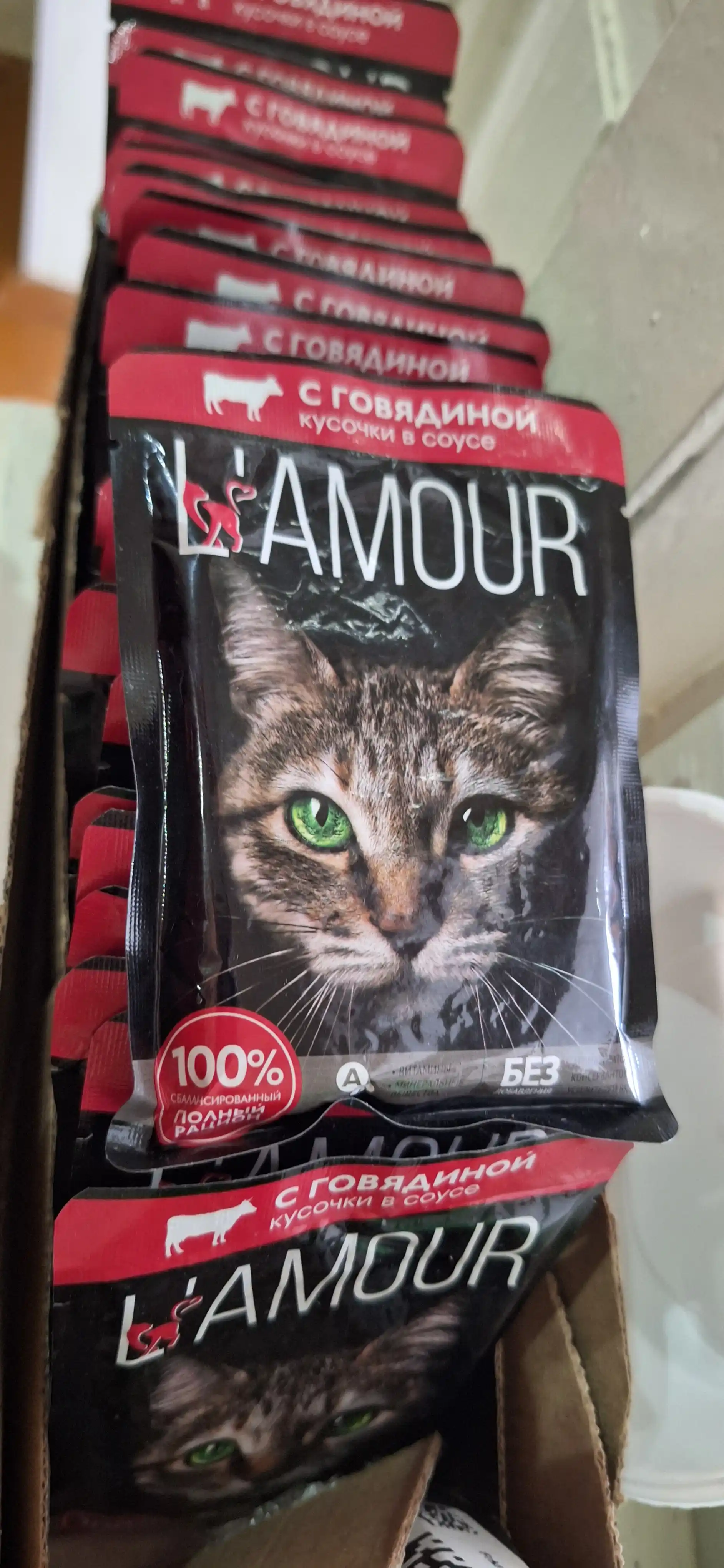 Lamour влажный корм для кошек, с говядиной в соусе, 75 гр 28 шт