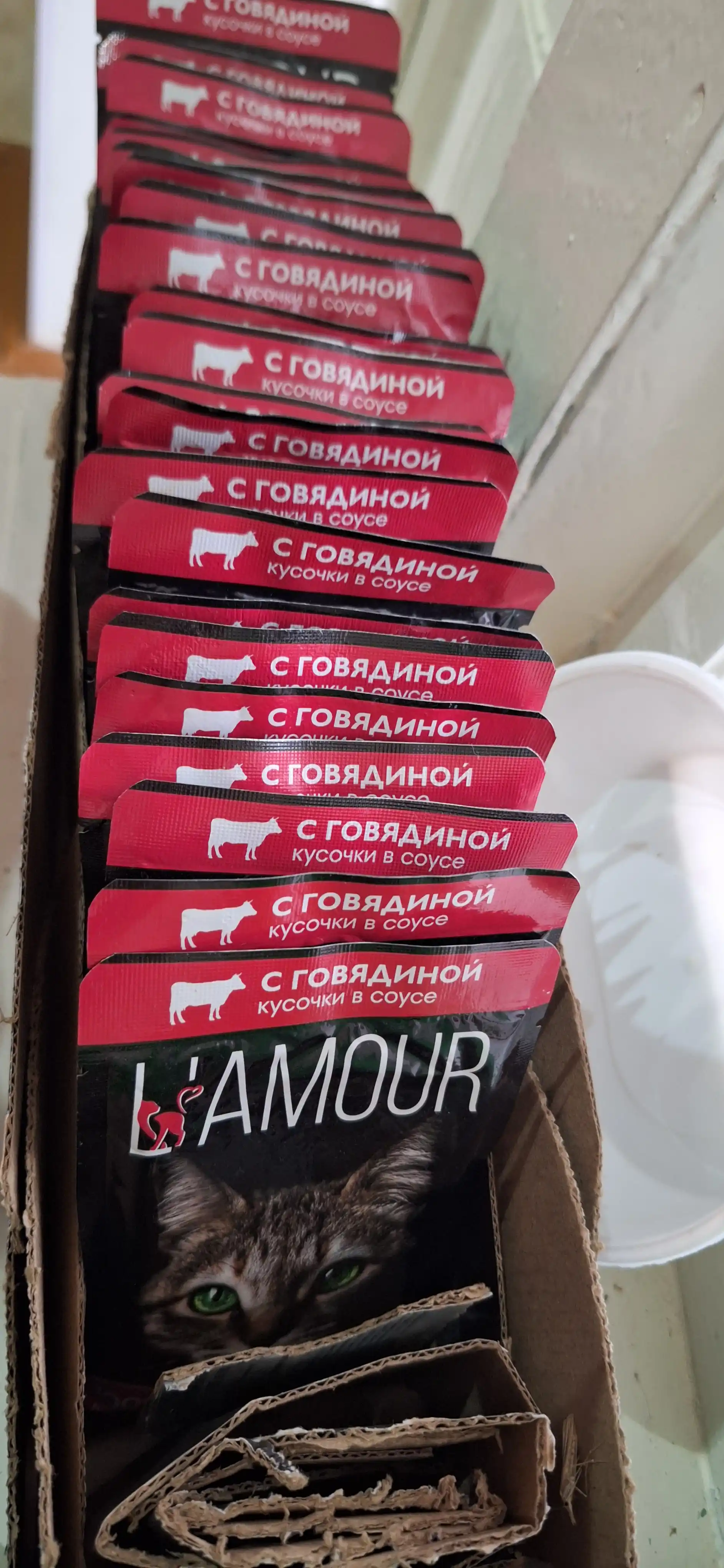 Lamour влажный корм для кошек, с говядиной в соусе, 75 гр 28 шт