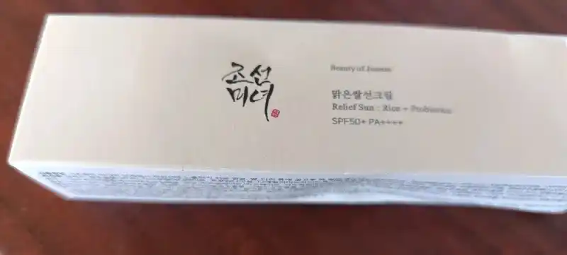 Koreys quyoshdan himoyalovchi kremi, qish mavsumi uchun intensiv namlantiruvchi SPF50+