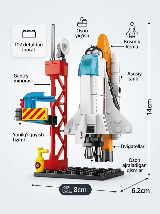 Lego konstruktor, Vertolyot, Poyezd, Kema, Kosmik kema Konstruktor, Lego, Harbiy texnika - 