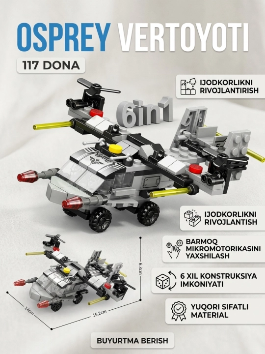 Lego konstruktor, Vertolyot, Poyezd, Kema, Kosmik kema Konstruktor, Lego, Harbiy texnika - 