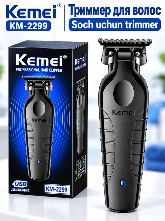 Kemei триммер для волос,бороды и интимной зоны,KM-2299,KM-1910 - 