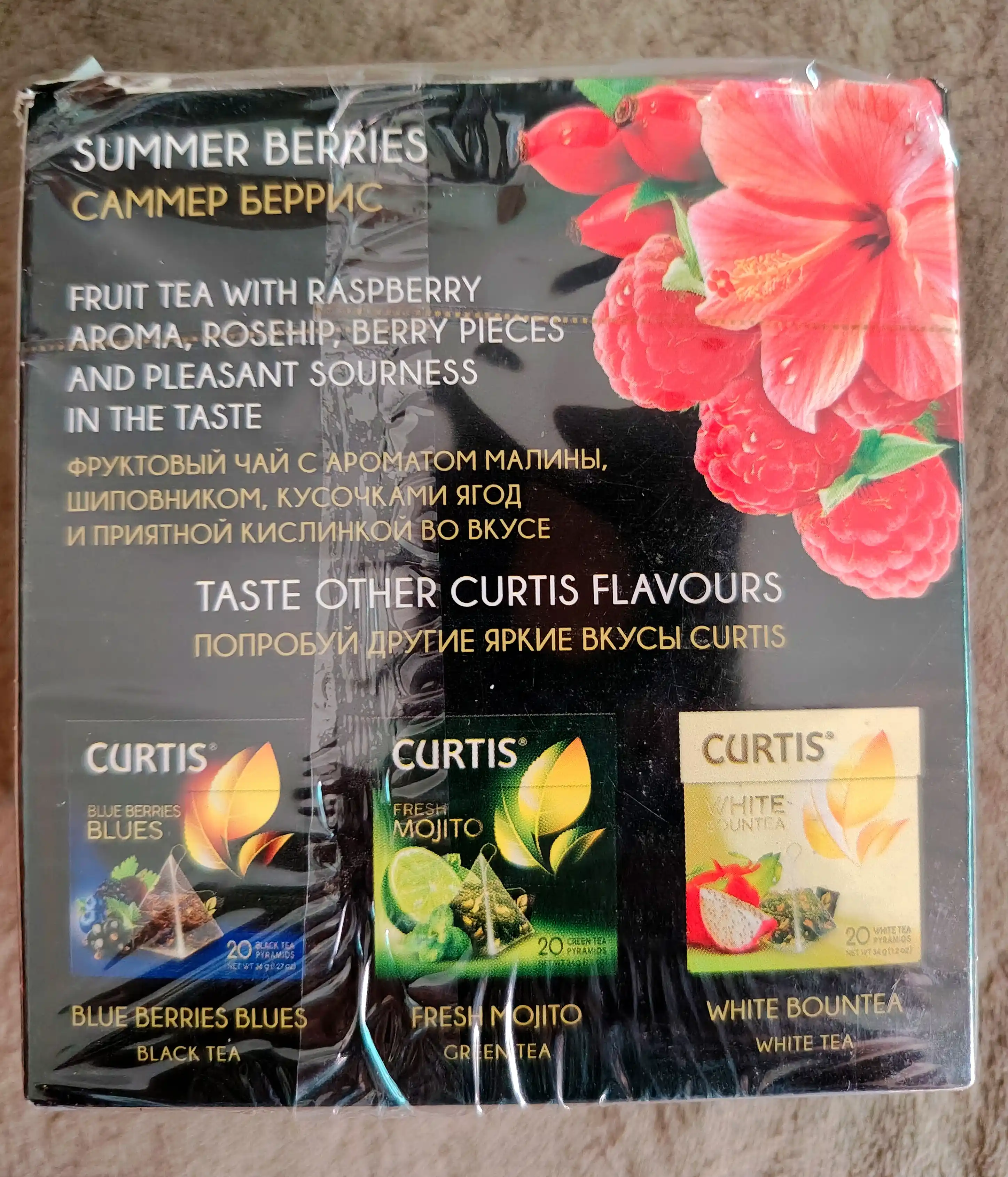 O‘tli choy piramidali Curtis "Summer Berries", 20 dona