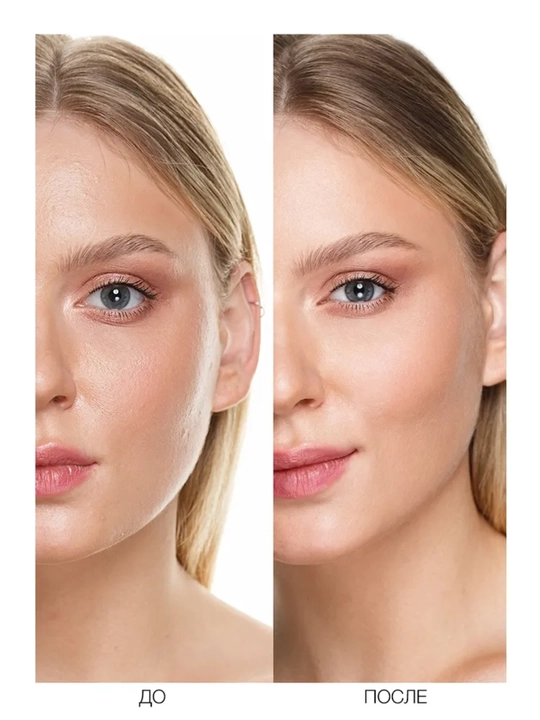 Крем тональный CC Active complex SPF 10, LUXVISAGE