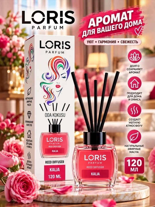 LORIS aromadiffuzori, LORIS, mehmonxona uyi va ofis uchun xushbo‘ylantirgich, 120 ml