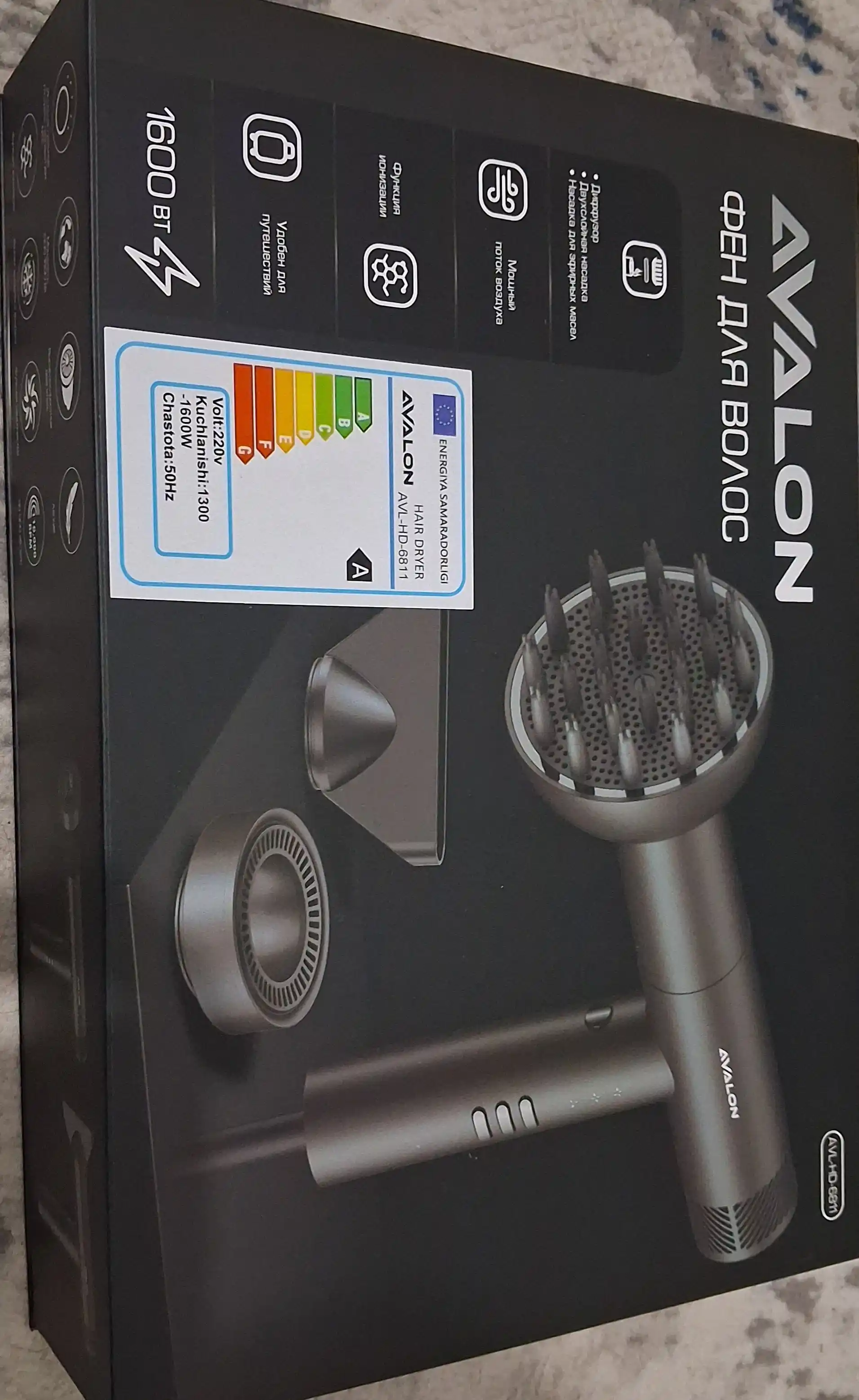 Avalon AVL-HD-6811 soch quritgichi