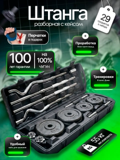Серый