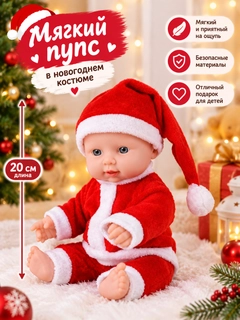 Алый