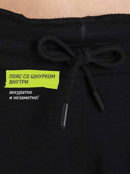 Брюки женские Demix