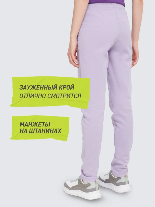 Брюки женские Demix