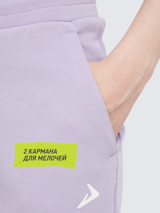 Брюки женские Demix