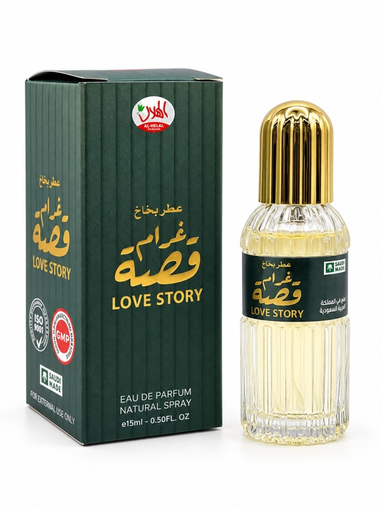 Al-Helal Love Story ayollar uchun parfyumeriya suvi, vanil va kakao notalari, 15 ml - 