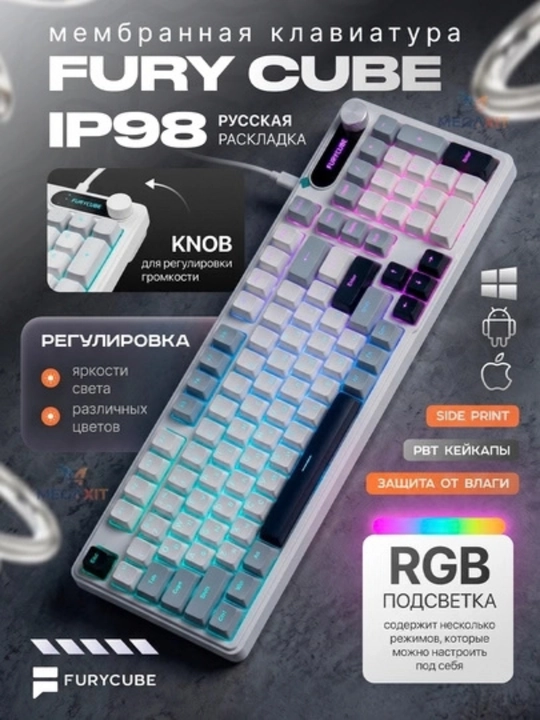 O‘yin uchun kibersport klaviaturalari ZIFRIEND AG68, RX75PRO VA BD61 oʻyin RGB yoritgichli