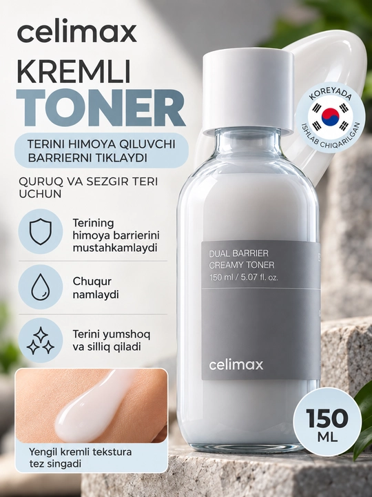 Celimax’dan yuz uchun oziqlantiruvchi kremli toner, 150 ml - 