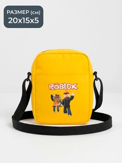 Xantal