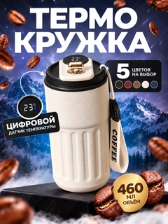 Qora