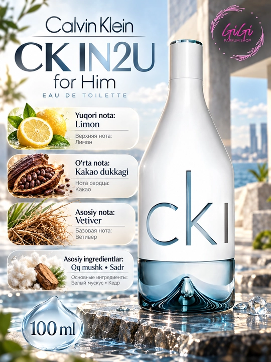 Calvin Klein Beauty, CK IN2U for Him, CK One 100 ml - 