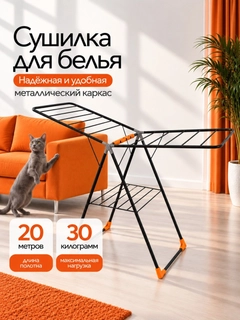 Пастельно-коралловый