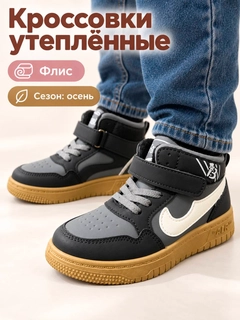 Черный