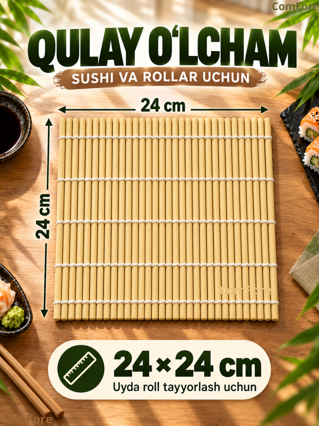 Бамбуковый коврик для роллов и суши, циновка для суши, 24 * 24 см