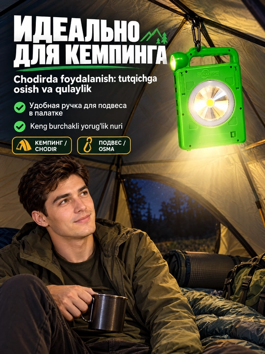 Portativ quyosh elektr stantsiyasi SA-7794, batareya 3000mAh, LED yoritgich