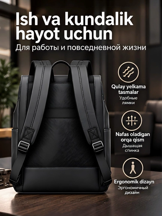 Biznes uchun charm ryukzak, erkaklar uchun portfel, suv o‘tkazmaydigan