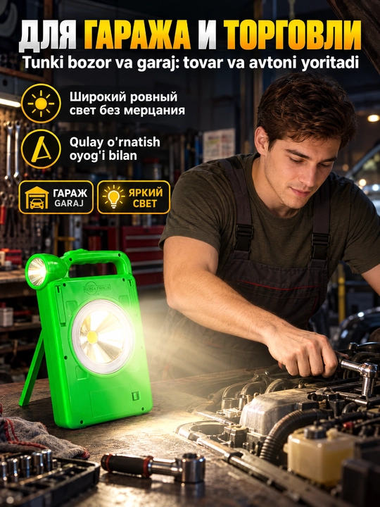 Portativ quyosh elektr stantsiyasi SA-7794, batareya 3000mAh, LED yoritgich
