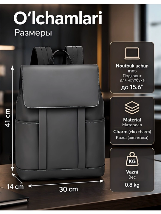 Biznes uchun charm ryukzak, erkaklar uchun portfel, suv o‘tkazmaydigan
