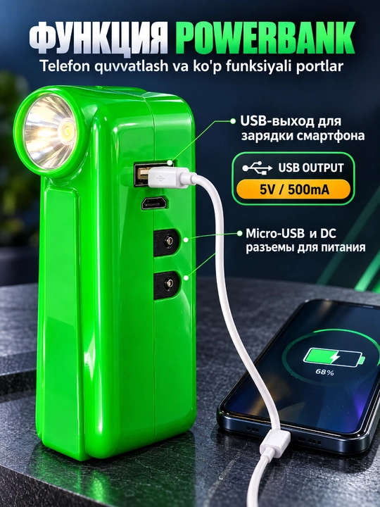 Portativ quyosh elektr stantsiyasi SA-7794, batareya 3000mAh, LED yoritgich