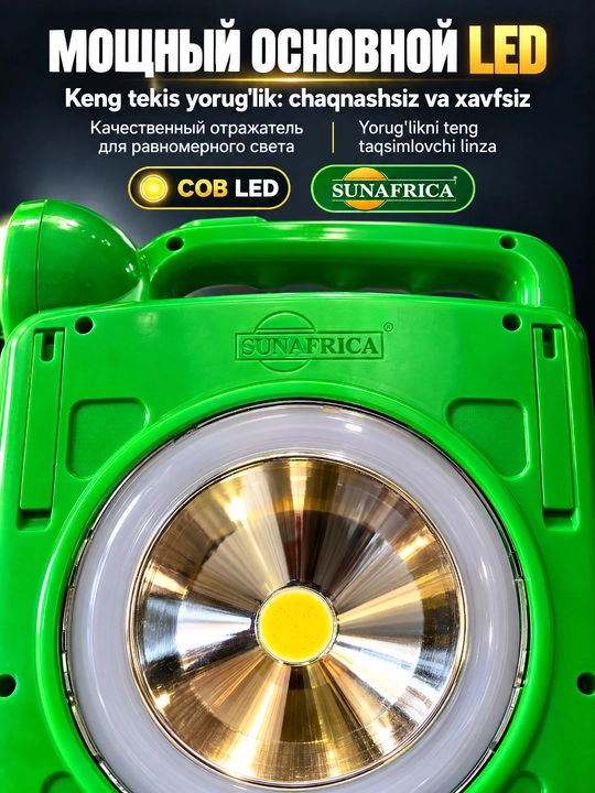 Portativ quyosh elektr stantsiyasi SA-7794, batareya 3000mAh, LED yoritgich