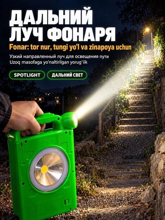 Portativ quyosh elektr stantsiyasi SA-7794, batareya 3000mAh, LED yoritgich