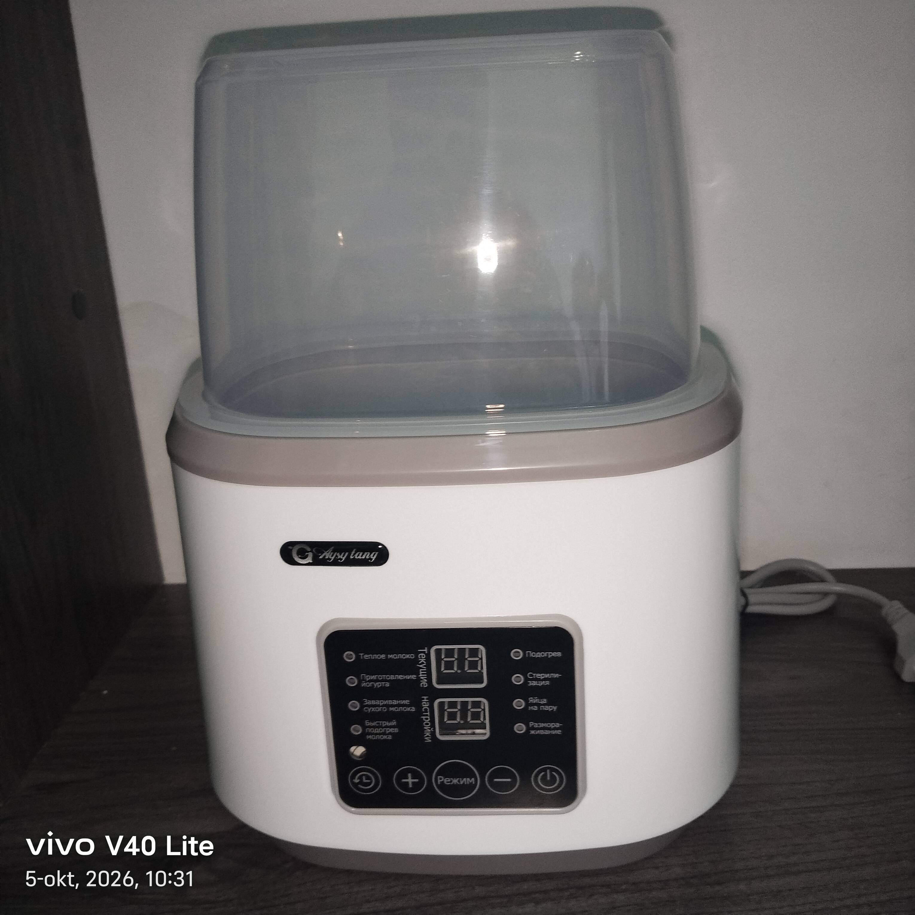 Butilka isitgich simsiz, sterilizator 8v1 butilka soska uchun, 4 ta butilka