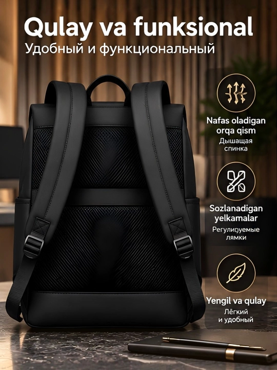 Biznes uchun charm ryukzak, erkaklar uchun portfel, suv o‘tkazmaydigan