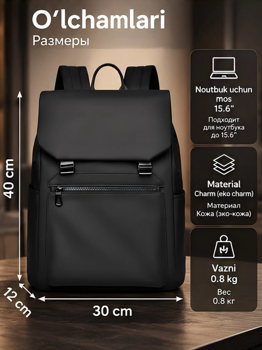 Biznes uchun charm ryukzak, erkaklar uchun portfel, suv o‘tkazmaydigan
