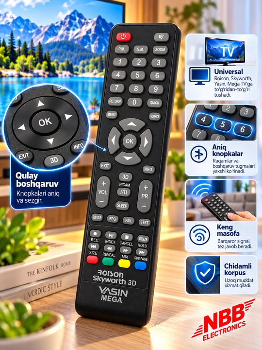 Универсальный пульт управления для телевизоров Roison, Skyworth 3D и Yasin Mega