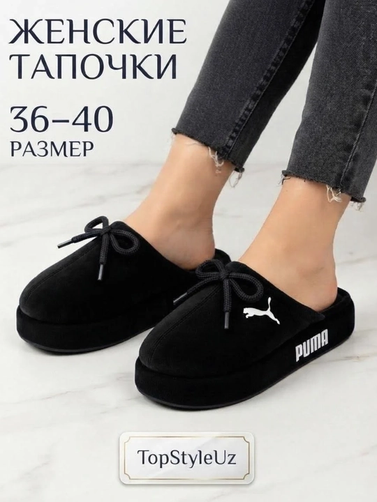 Ayollar uchun tapochka, shippak, ayollar oyoq kiyimi, tapichkalar qishki MALOMERKA 36-40