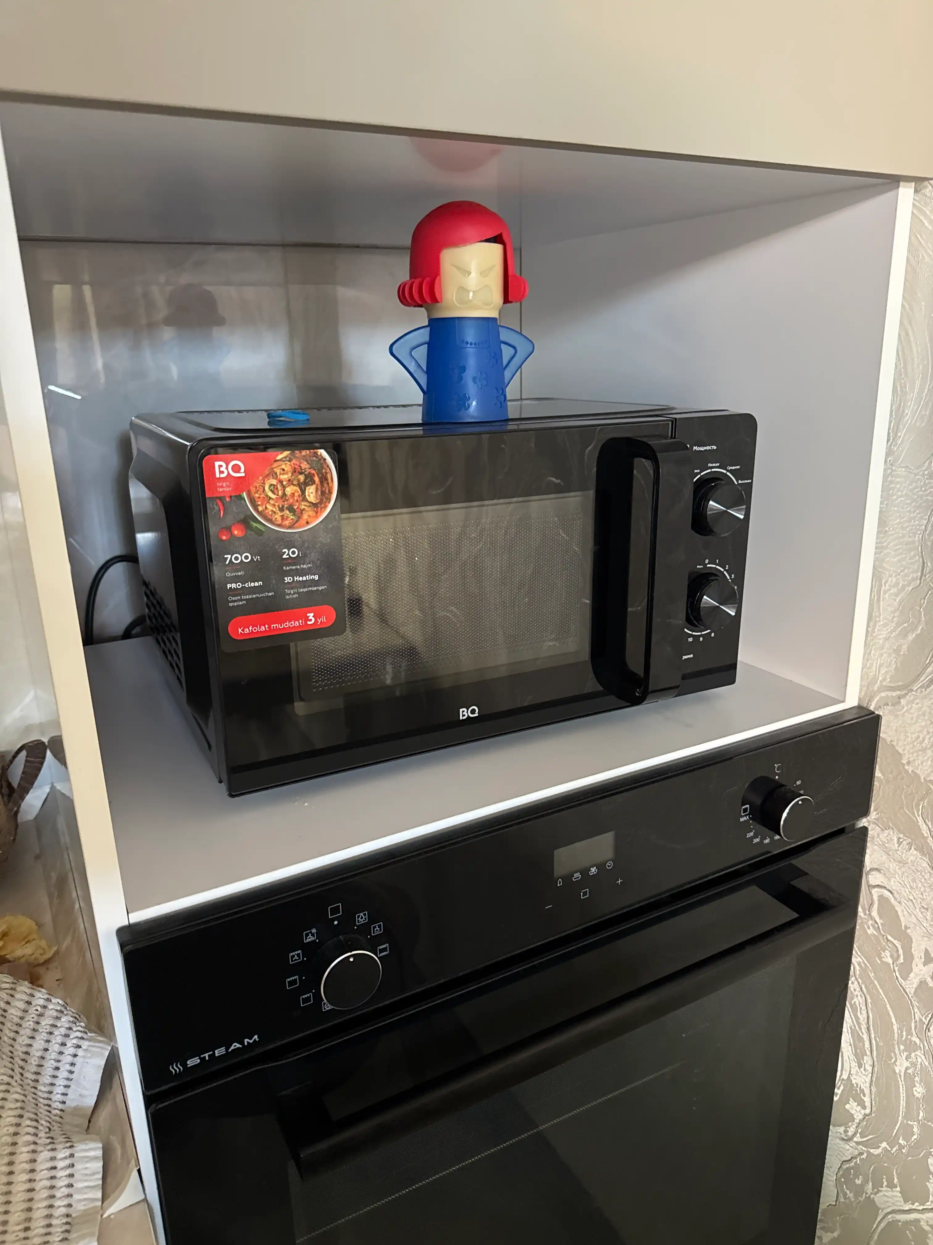 Микроволновая печь BQ MWO 20004SM/W, объем 20 л, мощность 700 Вт