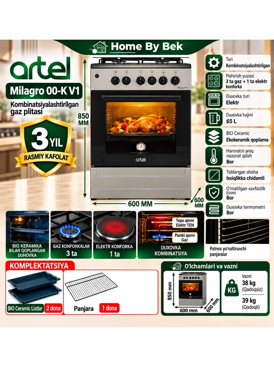 Artel Milagro 00-K V1 Kulrang - 