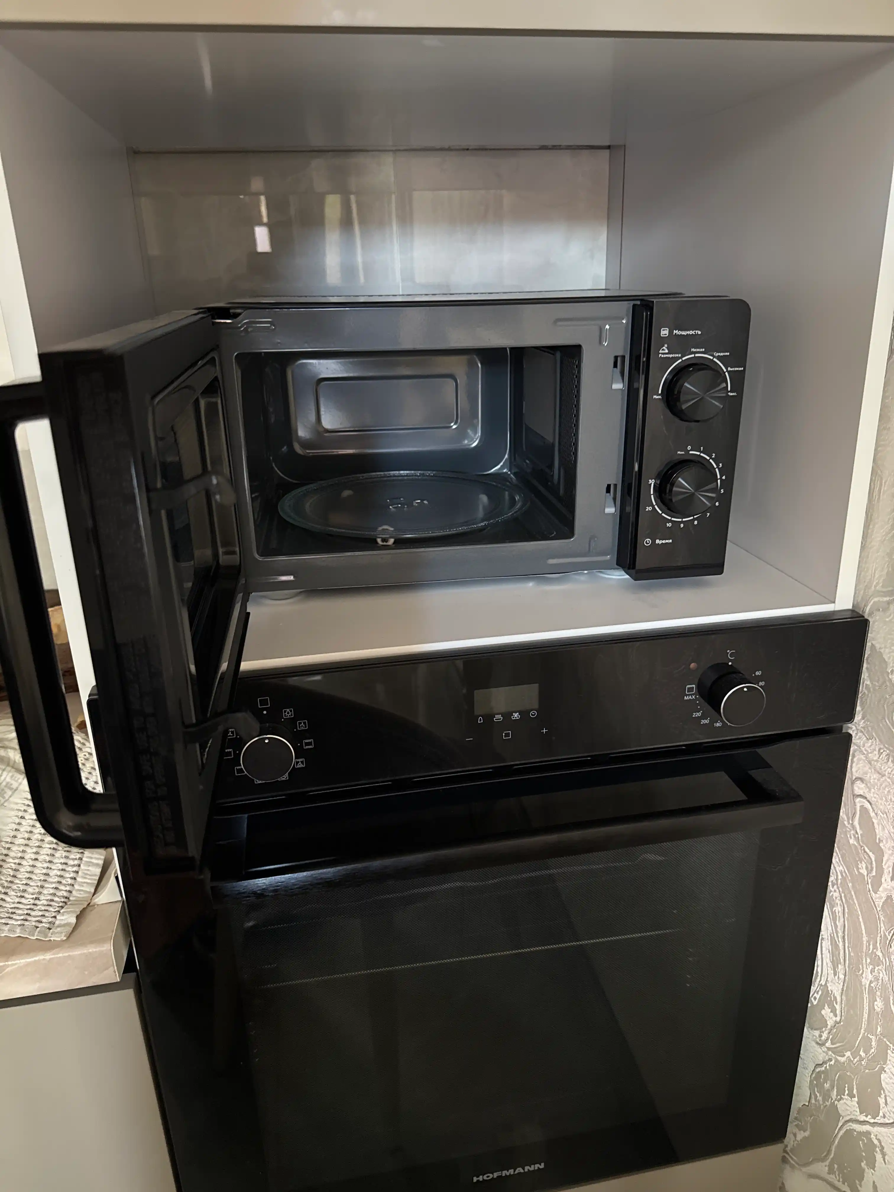 Микроволновая печь BQ MWO 20004SM/W, объем 20 л, мощность 700 Вт