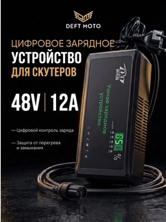 Тёмно-коричневый