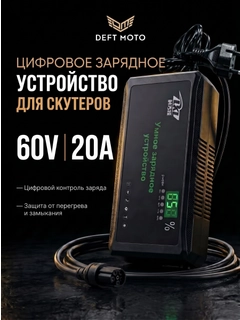 Хром
