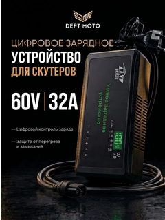 Черное стекло
